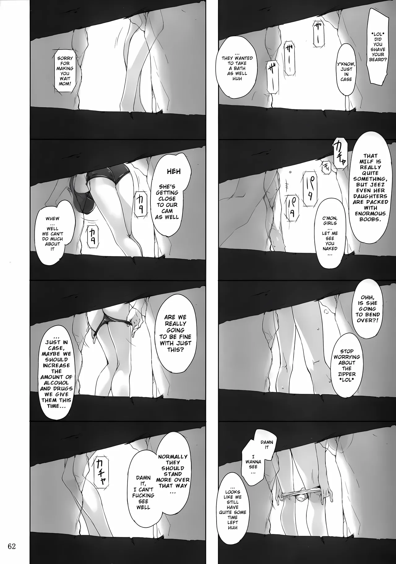 Tachibana-san-chi no Dansei Jijou 2 | The Tachibana Household's Male Affairs 2 page 11 full