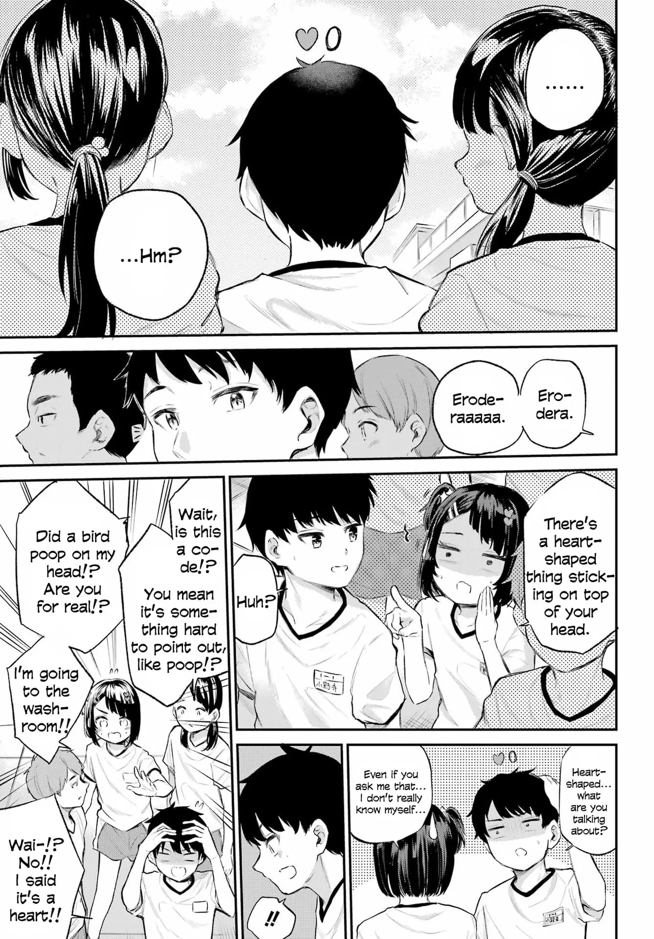 Miya-chan no Kyuuin Life! - Chapter 1-15 page 8 full