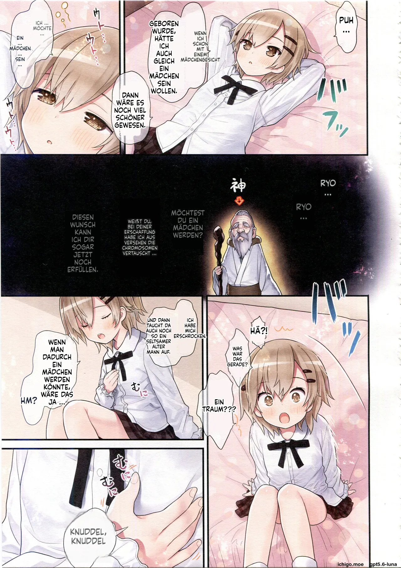TS Shoujo Ryou-chan no Mesu Ochi TS Shoujo Ryou-chan no Mesu Ochi-DE page 6 full