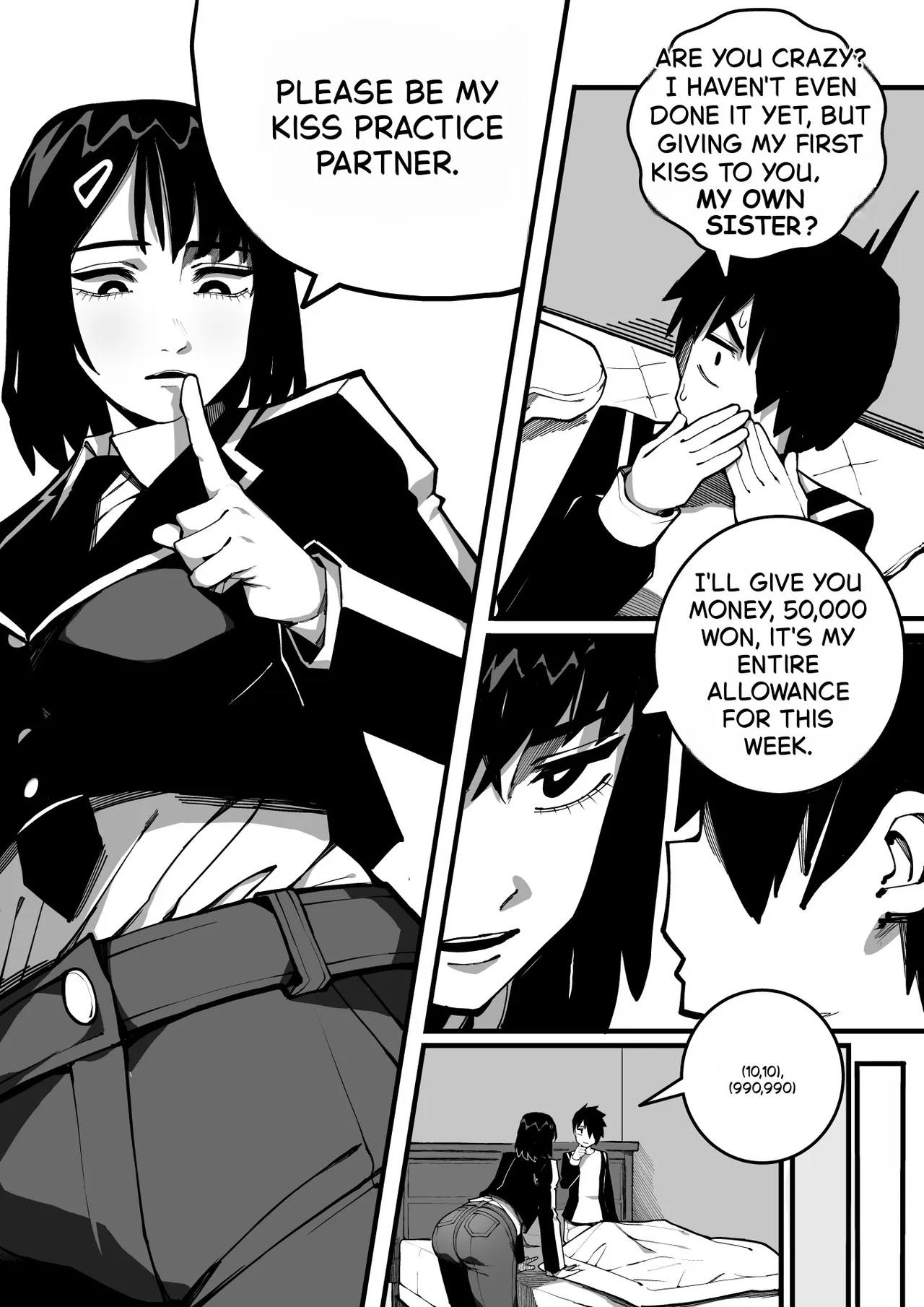 동생과 함께 섹스연습 page 5 full
