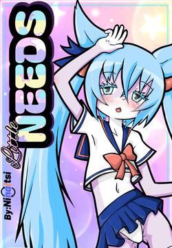 Little Needs Remake