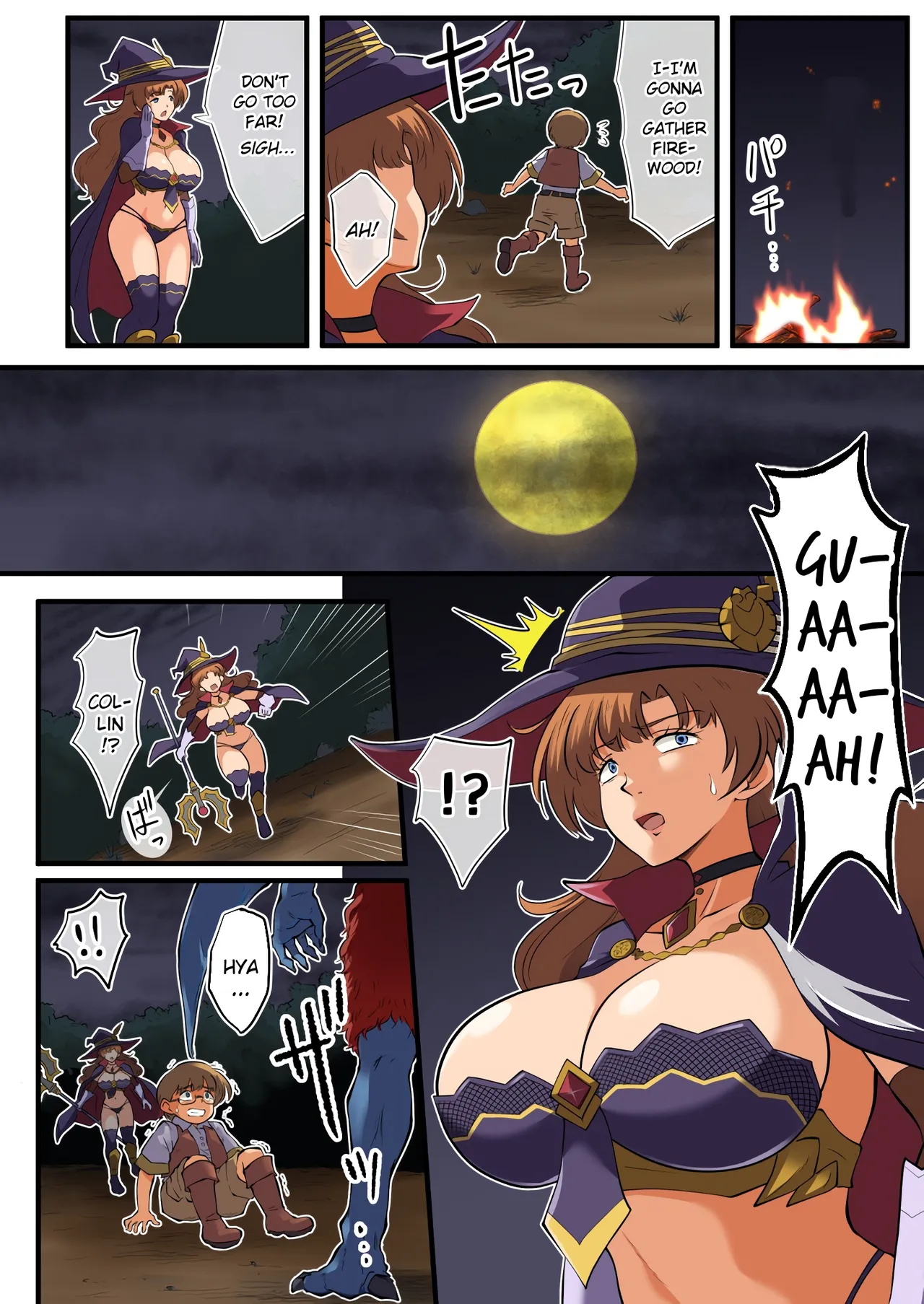 Mama no sōbi ga etchi sugite bōken ni shūchū dekinai | Mom's Outfit Is So Sexy I Can't Even Focus on Our Adventure! page 11 full