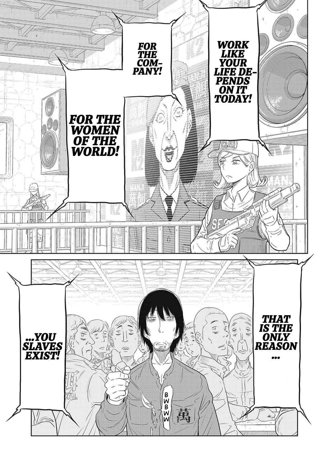 DODODODO!  Chapter 1-15 page 10 full