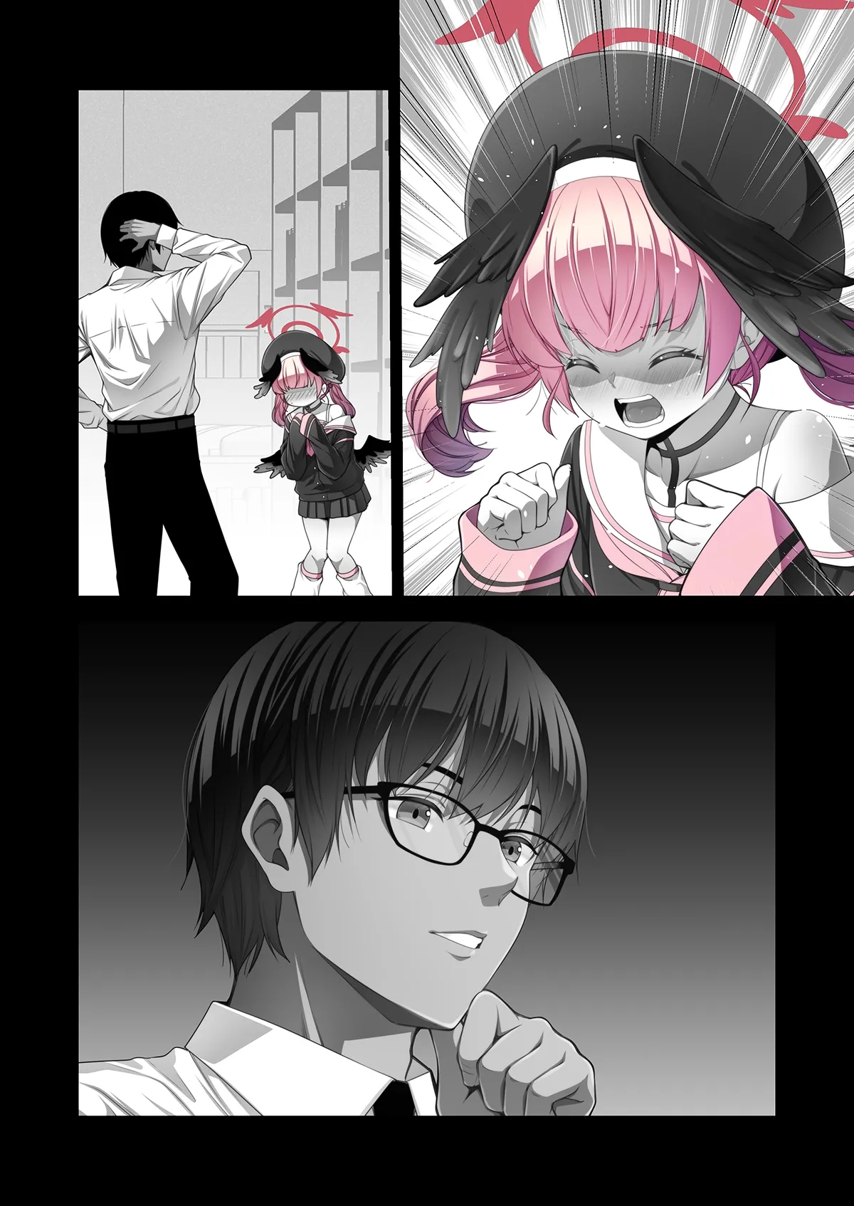 二人きりの図書室にて page 8 full