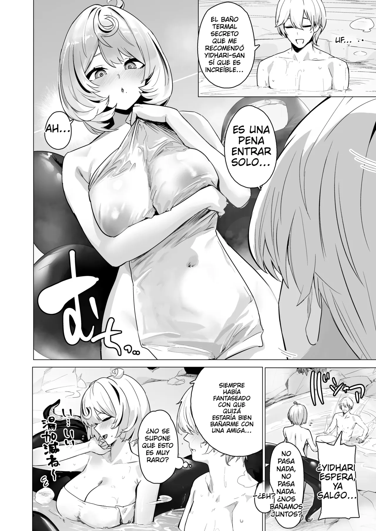 Paizuri Zone Zero 2 page 7 full