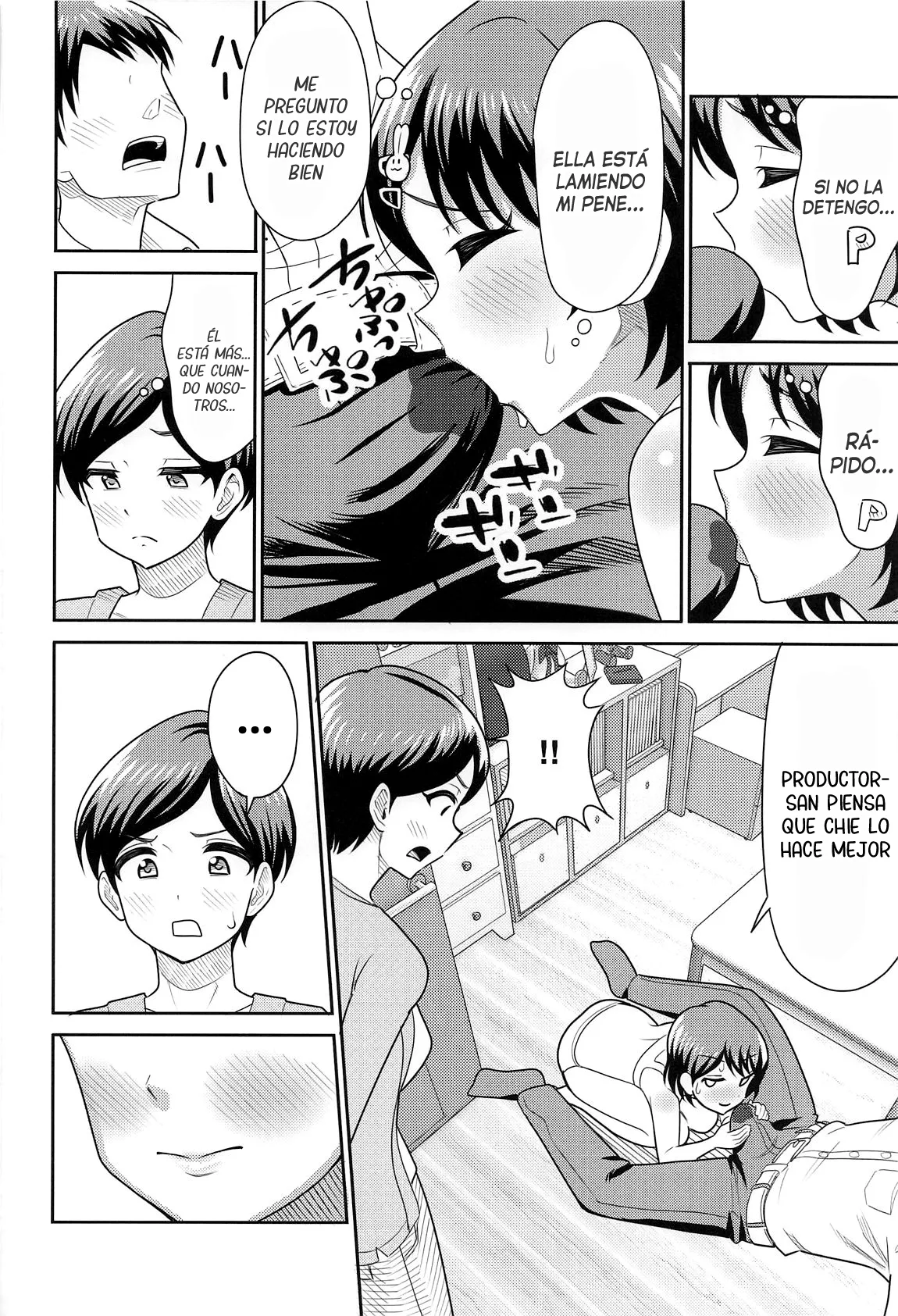 Sasaki Oyako no H na Taiketsu!! | ¡¡El enfrentamiento erótico entre la madre e hija Sasaki!! page 11 full