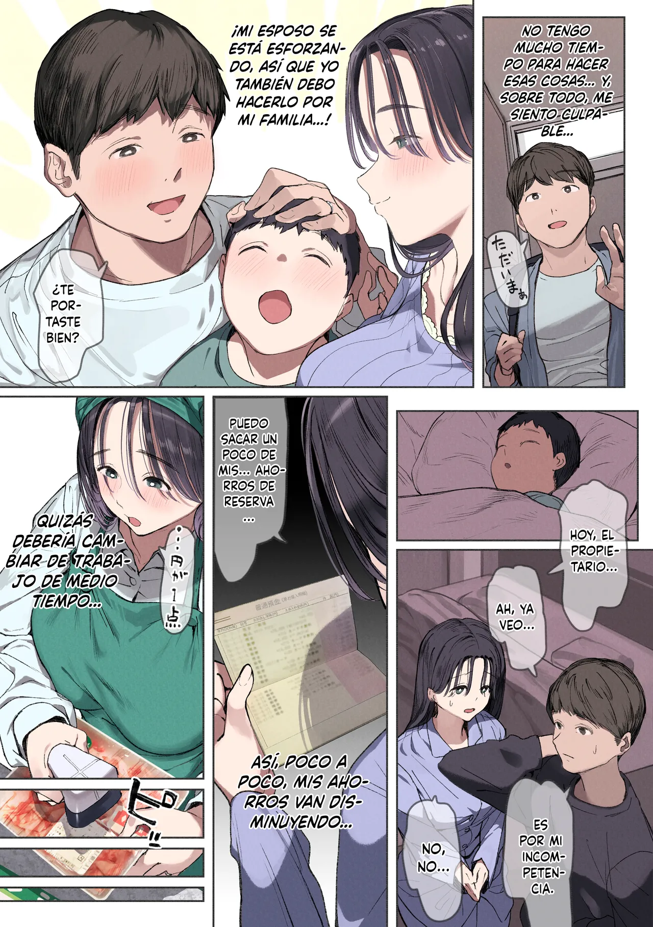 Kongetsu no Yachin ga Haraemase page 9 full
