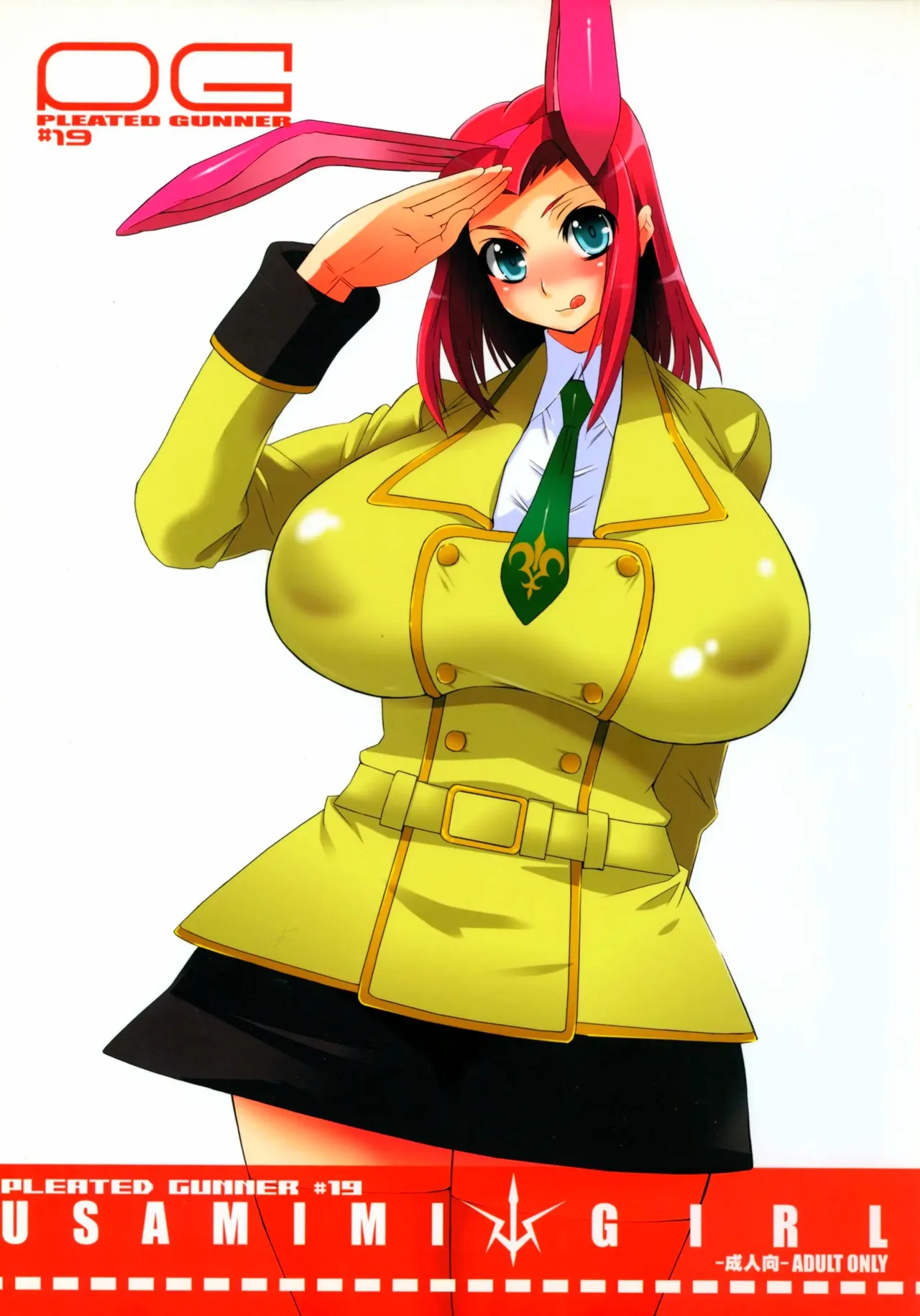 Code Geass Lelouch Of The Rebellion - USAMIMI GIRL page 1 full
