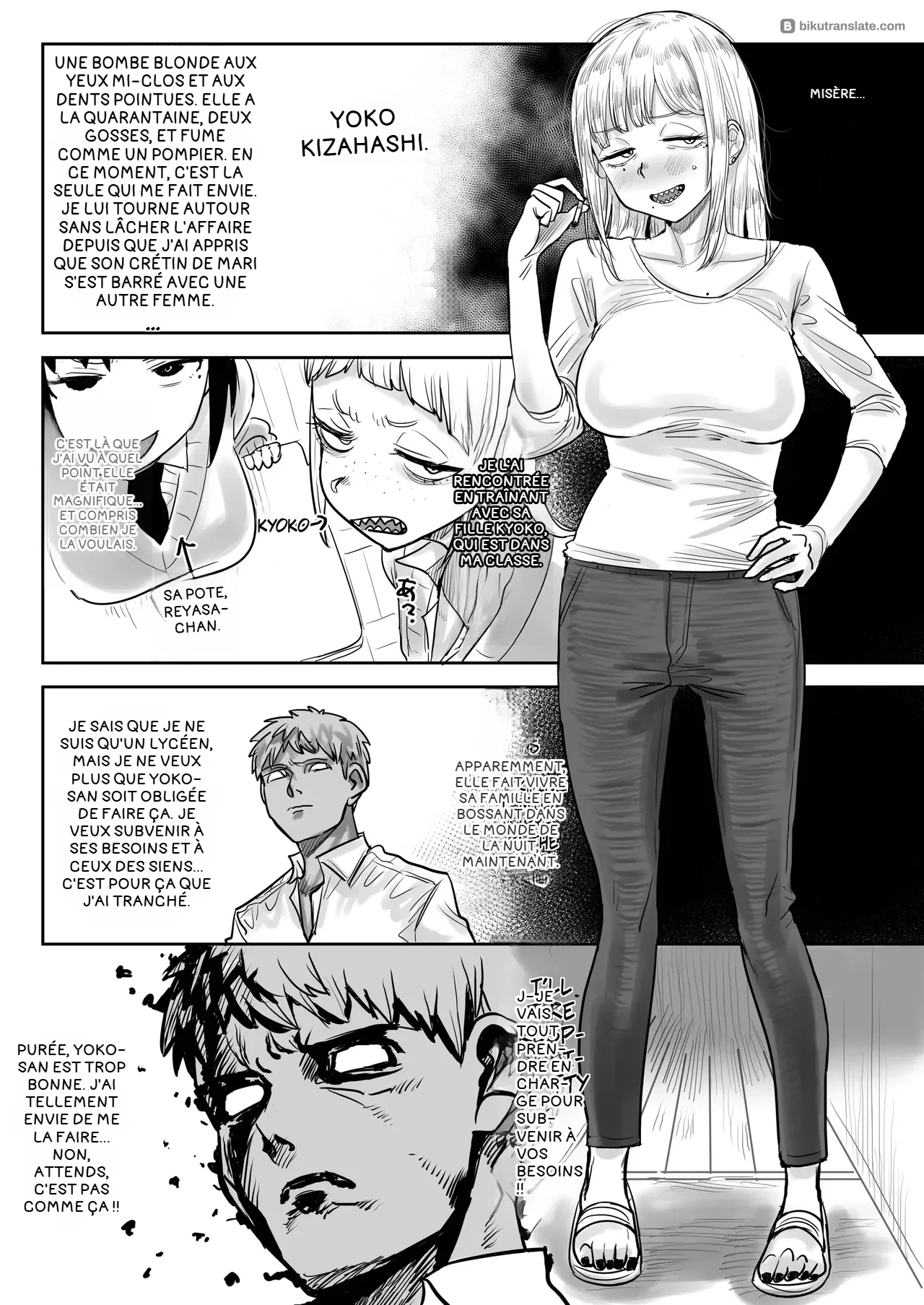 Gizaba de Kawaii Youko-san | Cute, Shark-toothed Yoko-san page 5 full