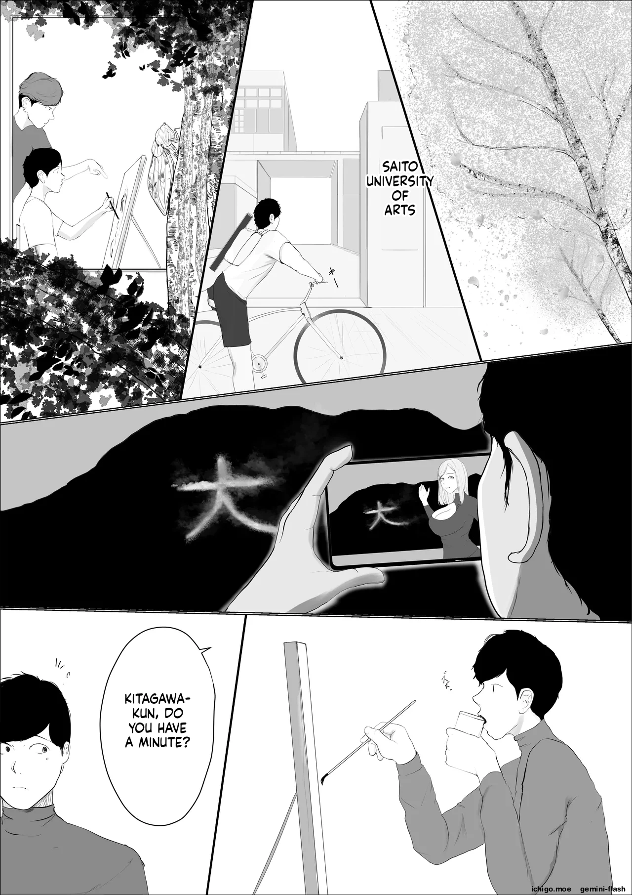 Babangida Yanagida Kiseki no Hana wa Enmu Tomo ni Kiete Yuku Zenpen | The Miracle Flower Fades Away with an Alluring Dream — Part 1 page 10 full