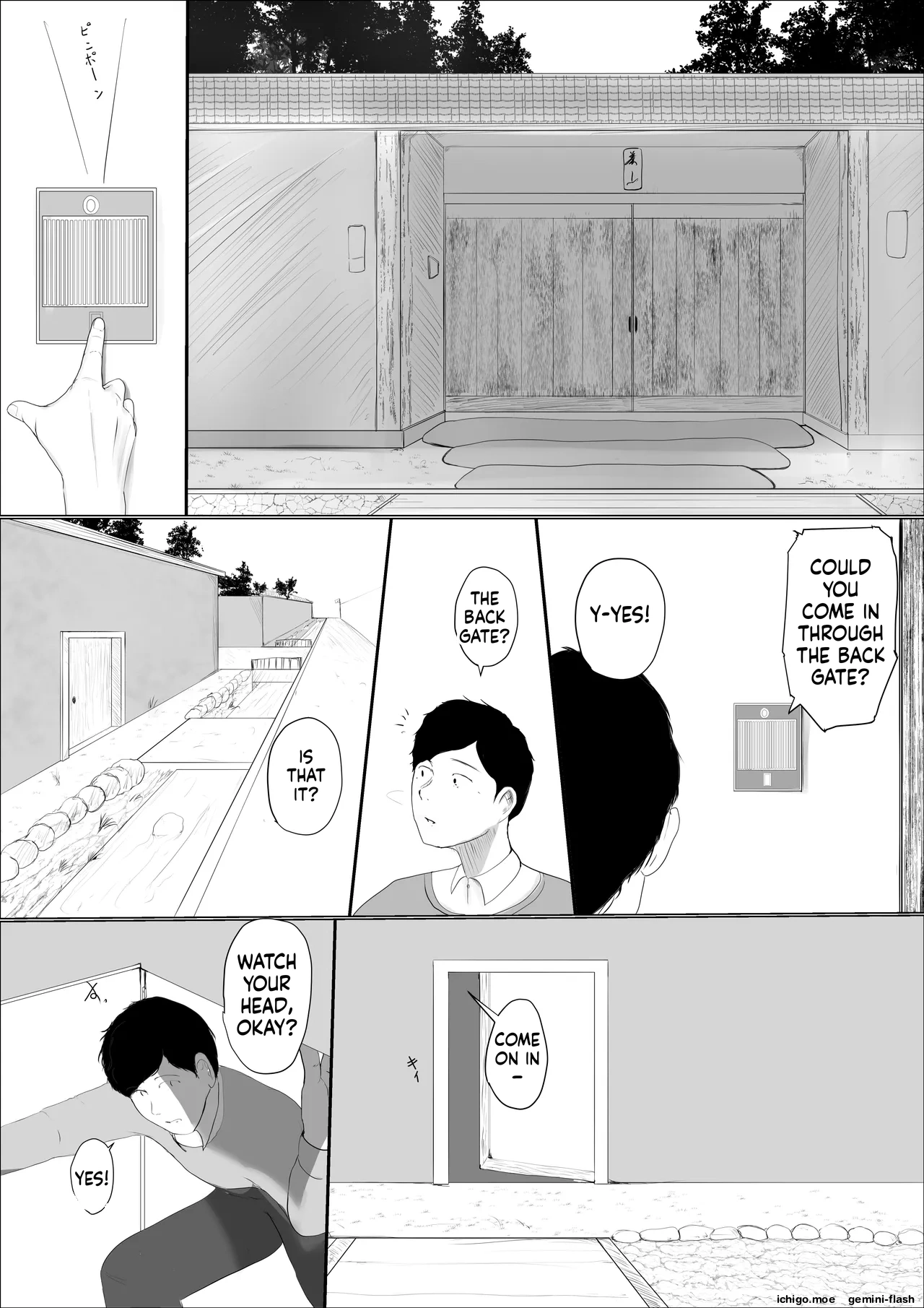 Babangida Yanagida Kiseki no Hana wa Enmu Tomo ni Kiete Yuku Zenpen | The Miracle Flower Fades Away with an Alluring Dream — Part 1 page 12 full