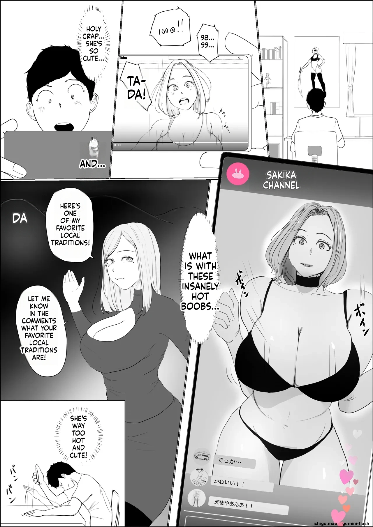 Babangida Yanagida Kiseki no Hana wa Enmu Tomo ni Kiete Yuku Zenpen | The Miracle Flower Fades Away with an Alluring Dream — Part 1 page 5 full