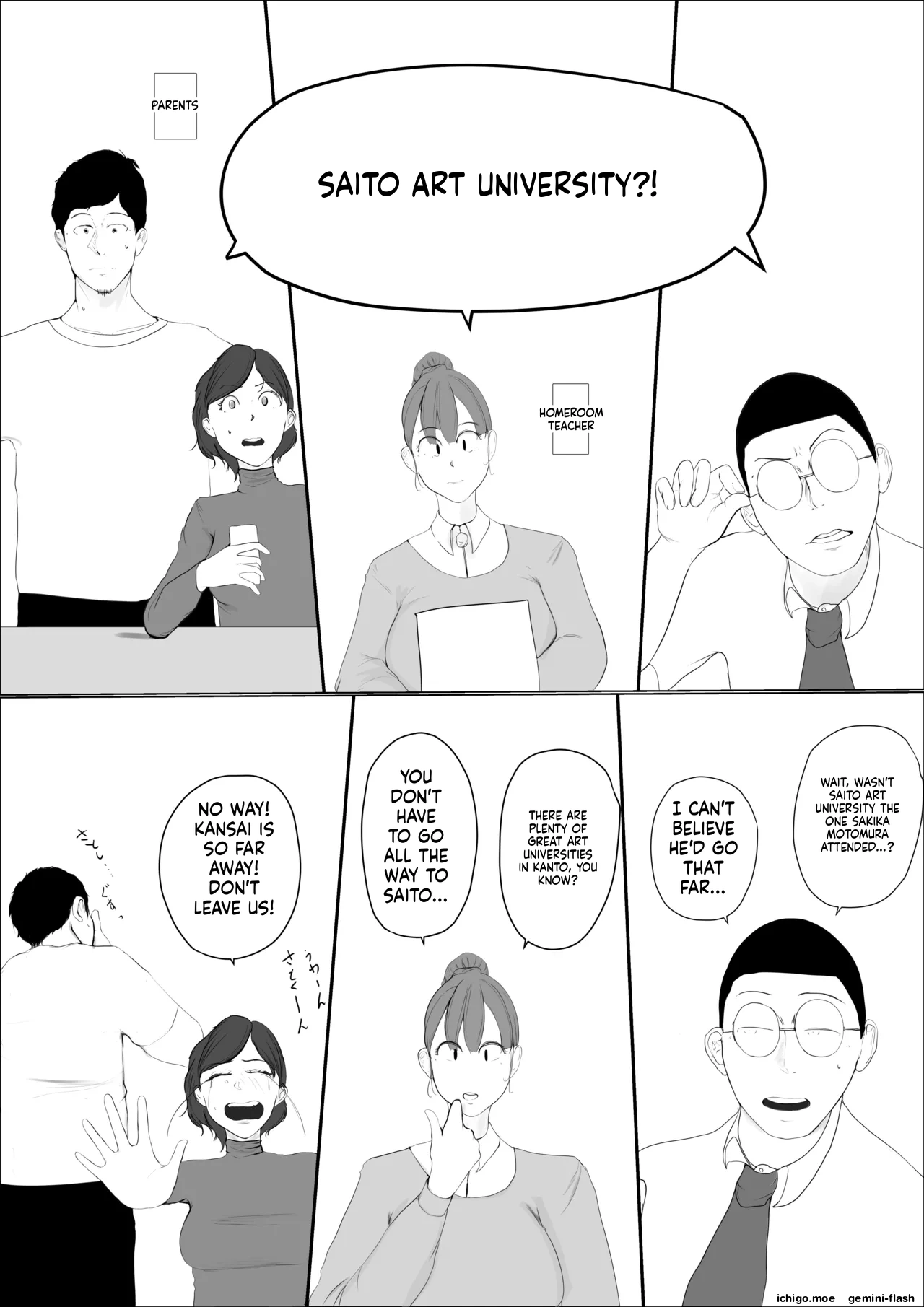 Babangida Yanagida Kiseki no Hana wa Enmu Tomo ni Kiete Yuku Zenpen | The Miracle Flower Fades Away with an Alluring Dream — Part 1 page 9 full