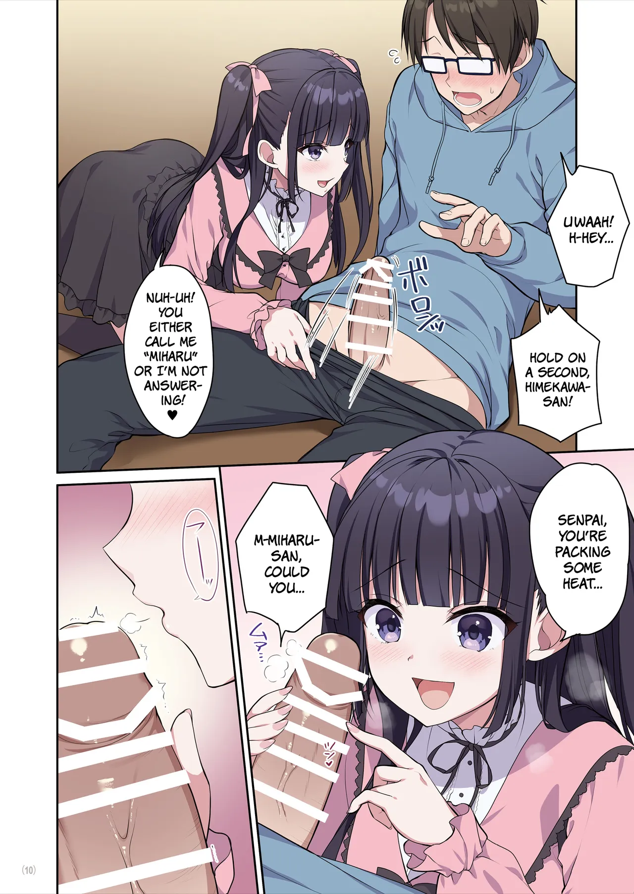 Azatokute Kawaii Jirai-kei Joshi ni Seishi mo Okane mo Chuuchuu Saremashita | This Cunningly Cute Jirai-kei Girl Is Gonna Suck Me  Dry! page 11 full