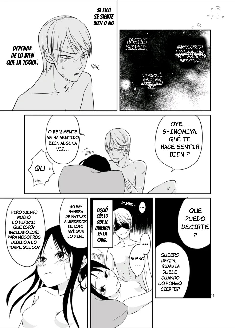 Shirogane Miyuki wa Ikasetai｜Miyuki Shirogane Quiere Hacerla Correrse page 12 full