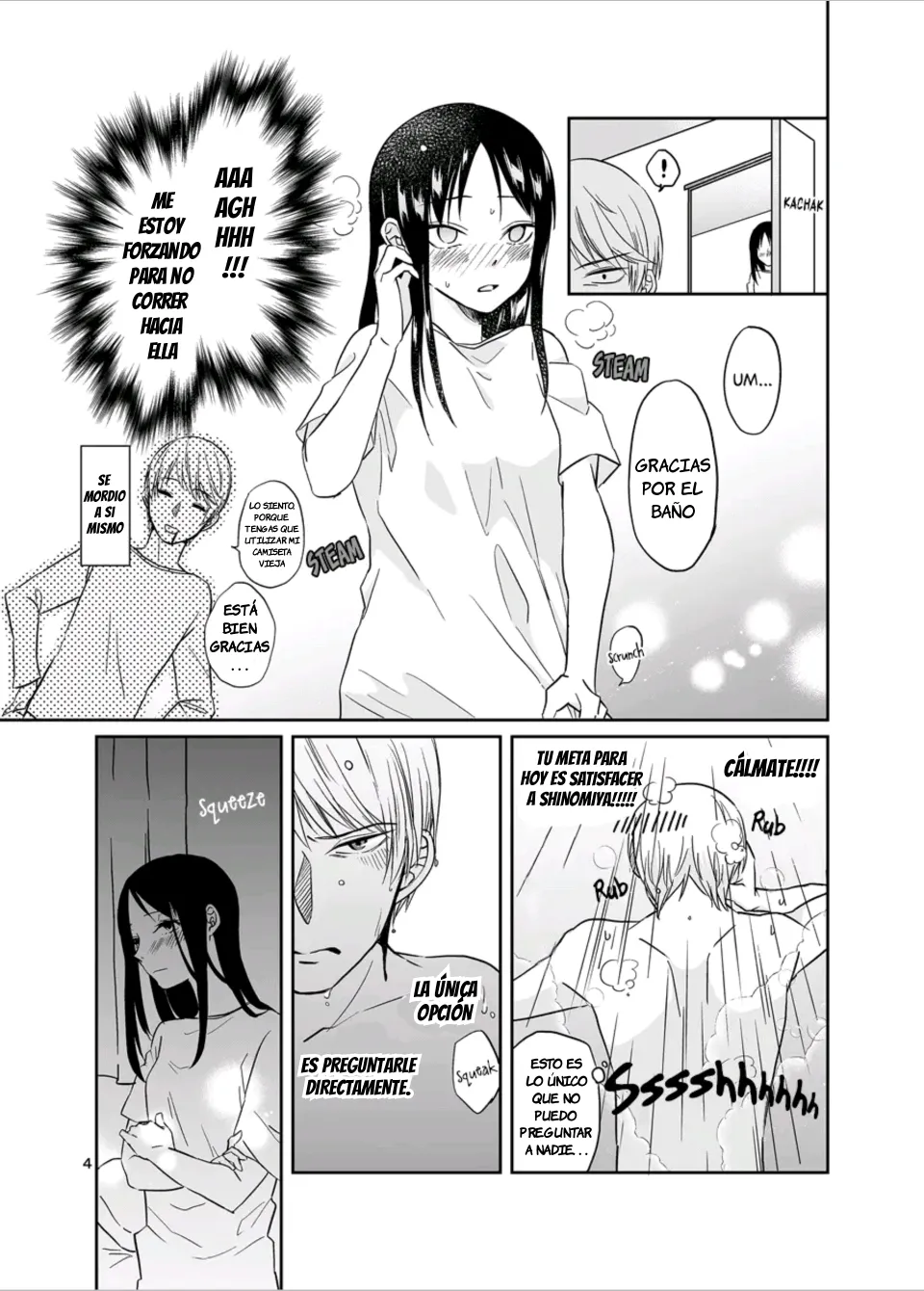 Shirogane Miyuki wa Ikasetai｜Miyuki Shirogane Quiere Hacerla Correrse page 5 full