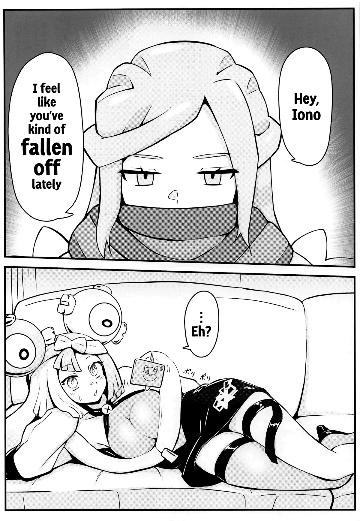 Mizudeppou  Taero Nanjamo! Saimin Chitsunai Shasei Taikyuu Challenge page 2 full