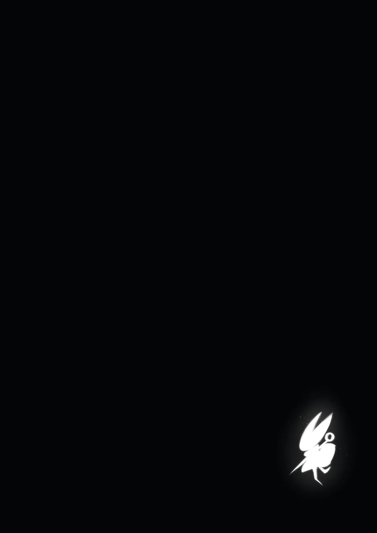 Cradle of Roses page 4 full