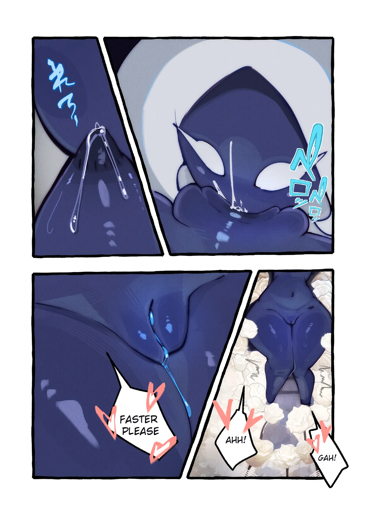 Cradle of Roses page 9 full