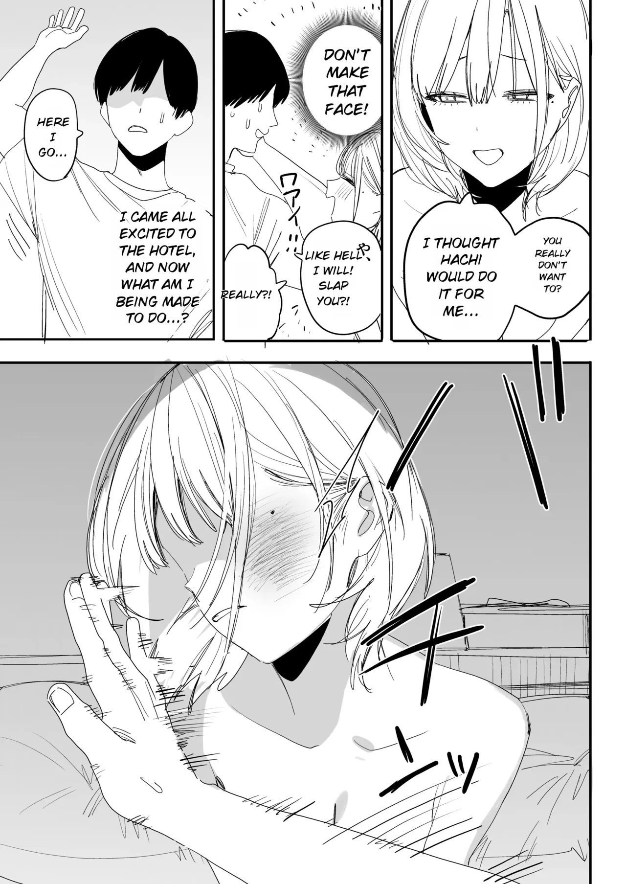 A story about having one last wild, wild sex session with my ex-fuck buddy— The one who messed with my kinks and then got married behind my back page 12 full