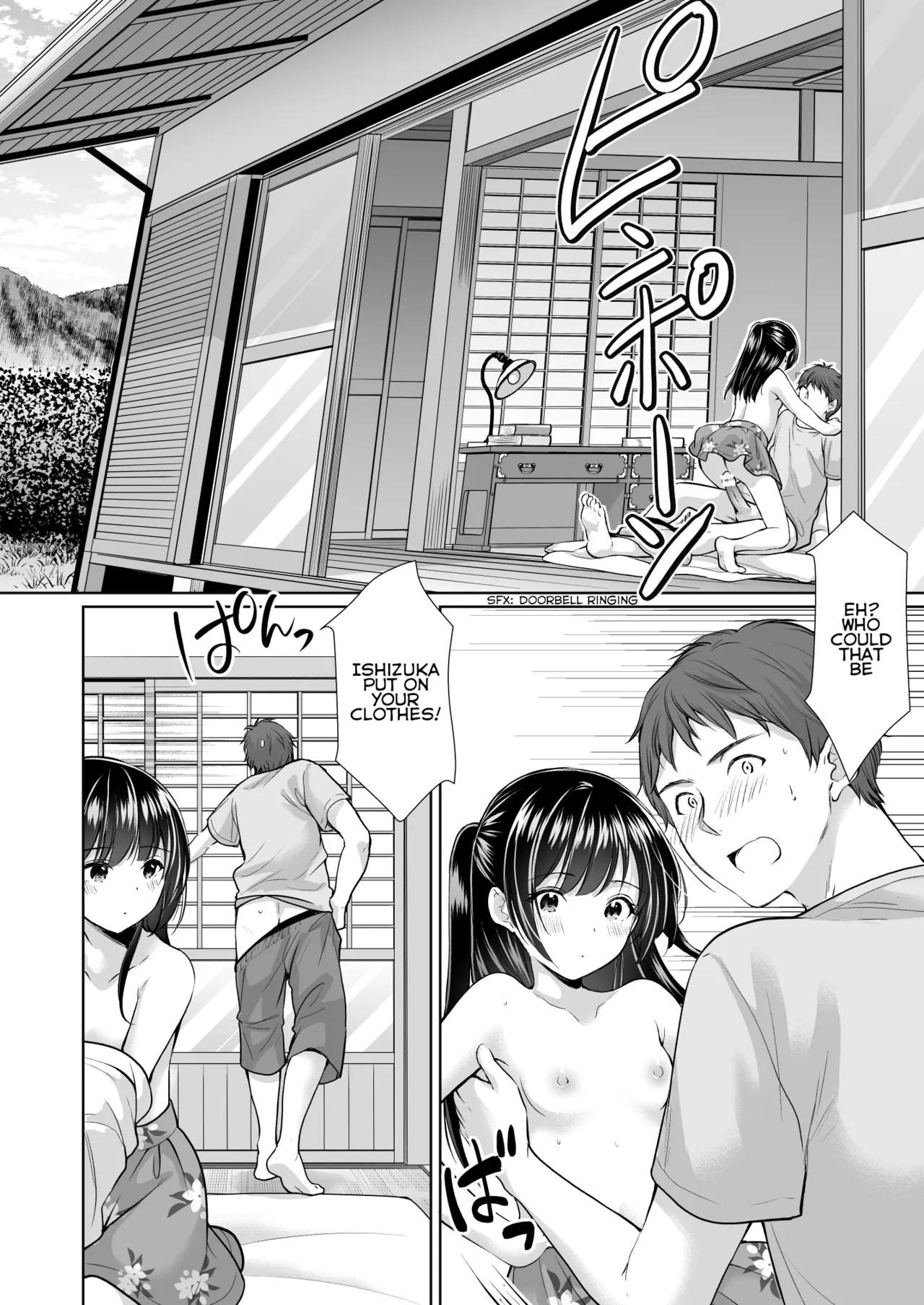 Ayamachi wa Himegoto no Hajimari 4 page 11 full