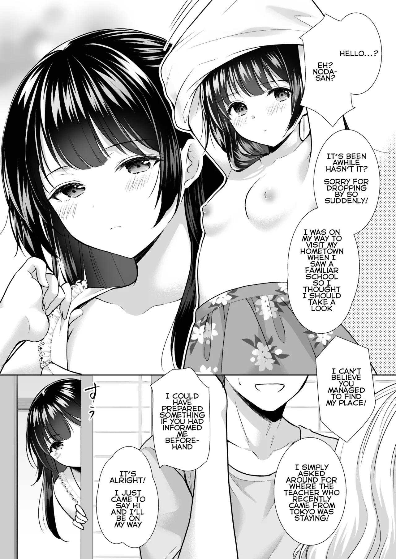 Ayamachi wa Himegoto no Hajimari 4 page 12 full