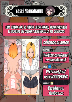 Una gyaru que se hartó de su novio, pidió prestada el pene de un otaku y aún no se la ha devuelto