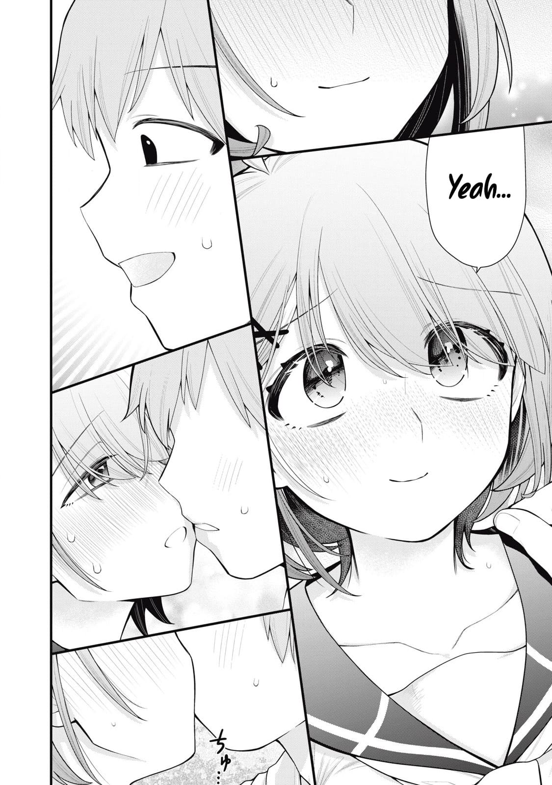 YOUR SISTER - CHAPTER 1-16 page 12 full