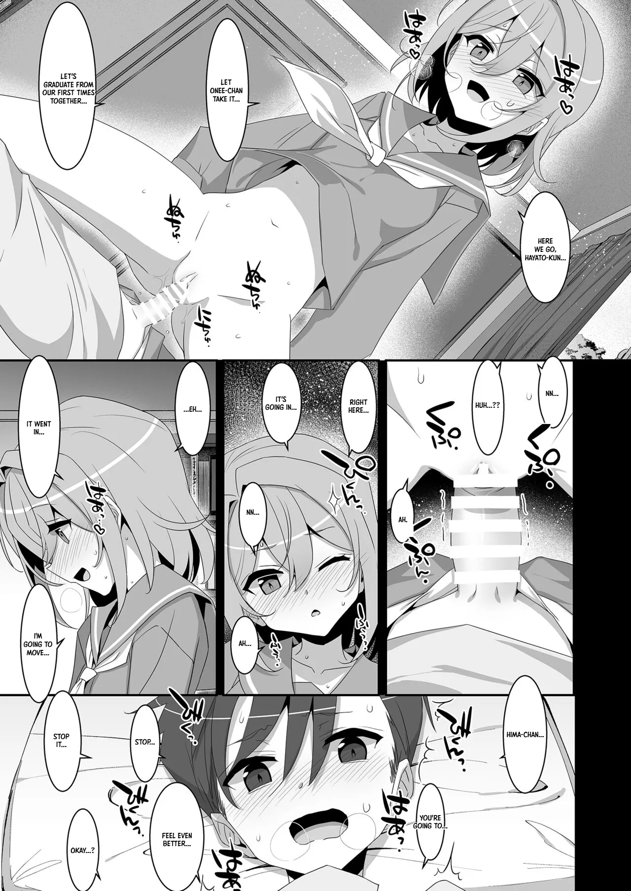 My Shut-in Childhood Friend Attacked Me, So I Fought Back | Hikikomori Osananajimi ni Osowareta no de Yarikaeshite Mita page 11 full
