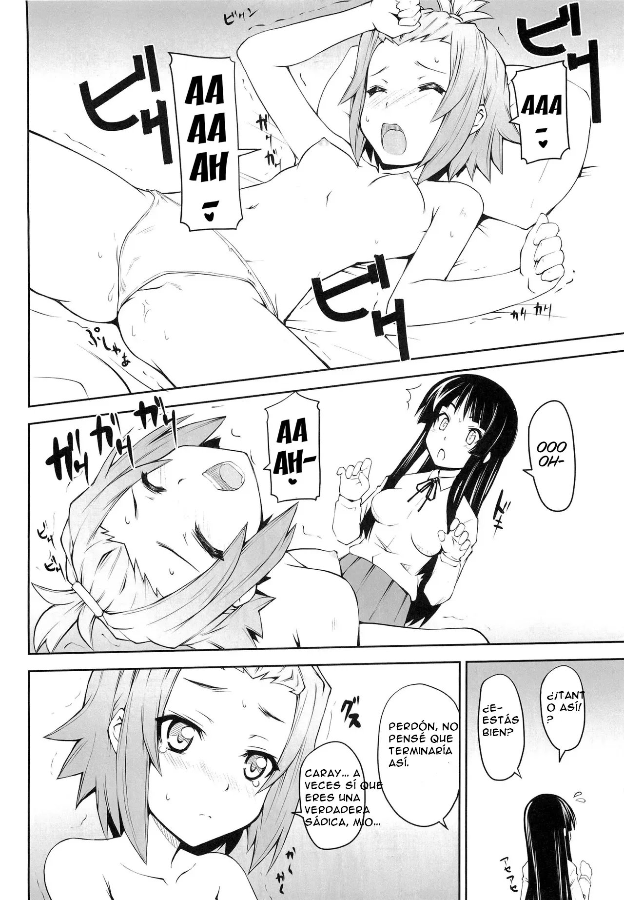 ¡Onnanoko Doushi toka Suki dakara! 1 page 12 full