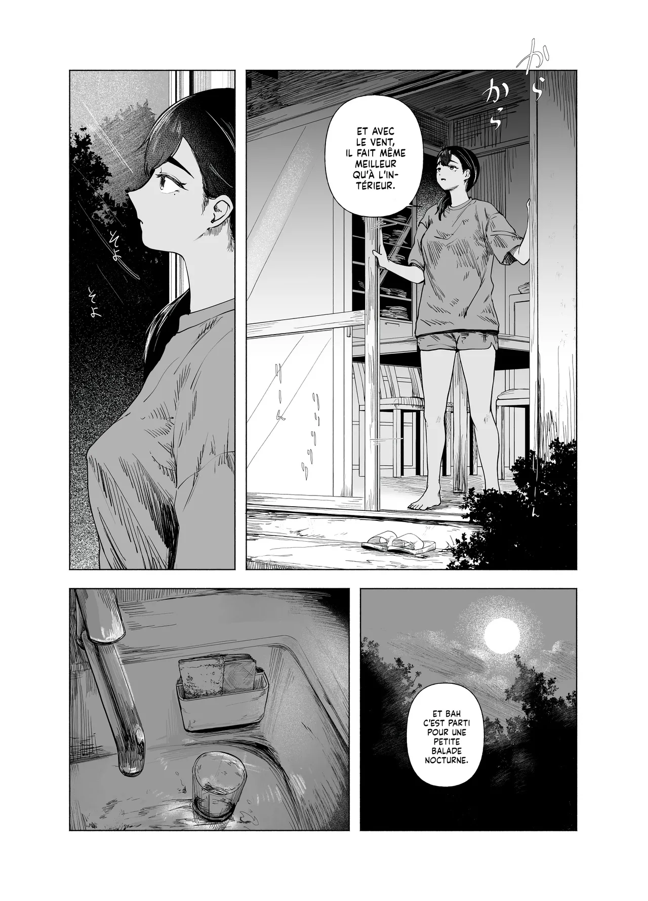 Natsu no Somarikata 10 | L'été des découvertes 10 page 5 full