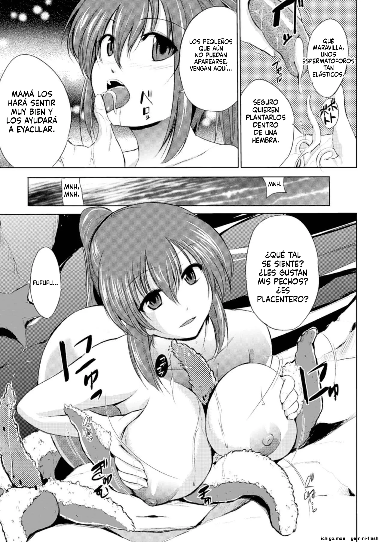 Wadatsumi-sama  MTL page 11 full