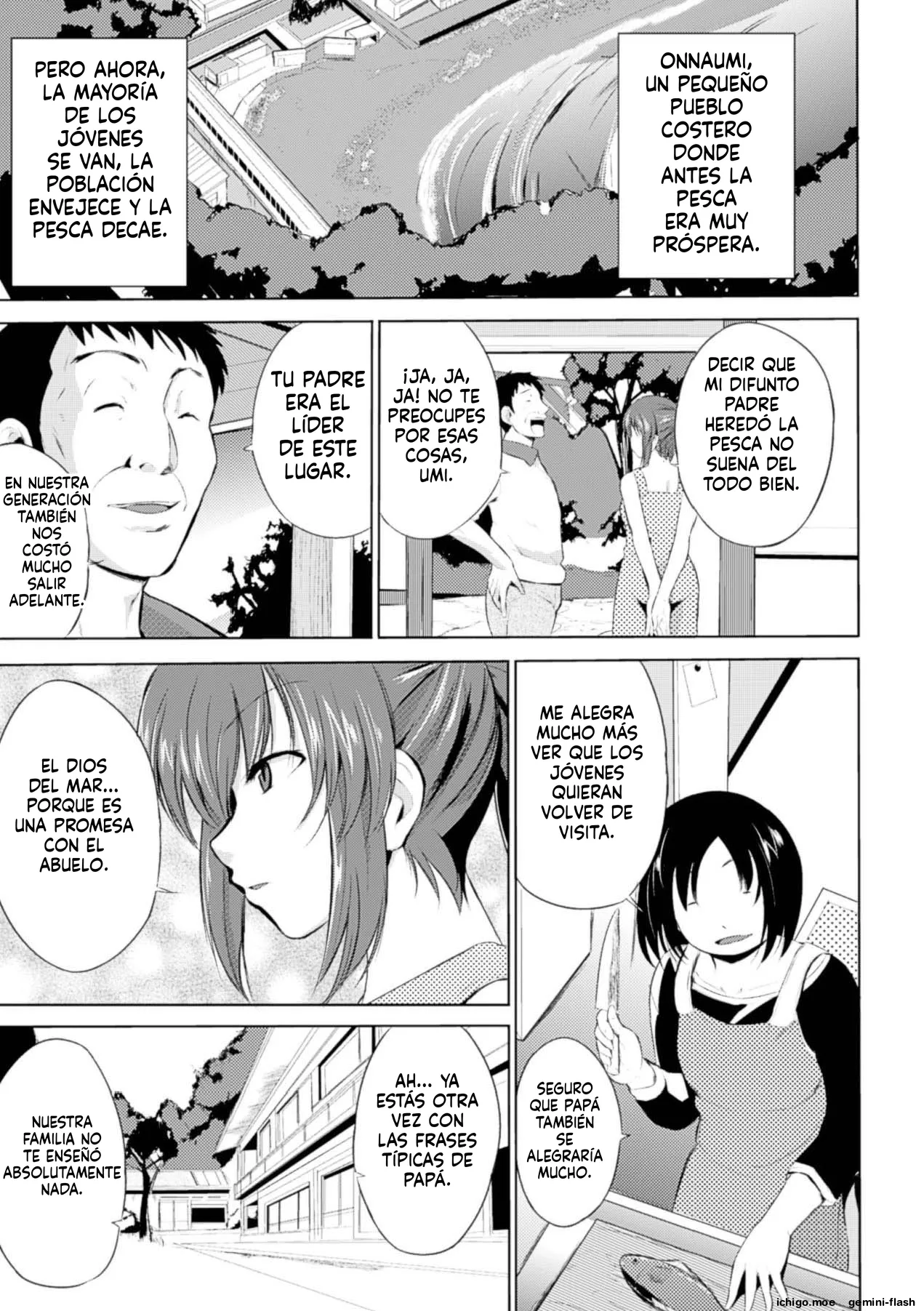 Wadatsumi-sama  MTL page 3 full