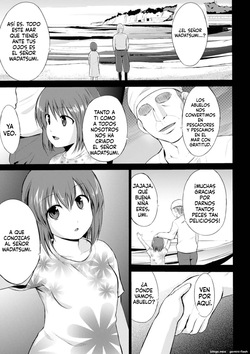 Wadatsumi-sama  MTL