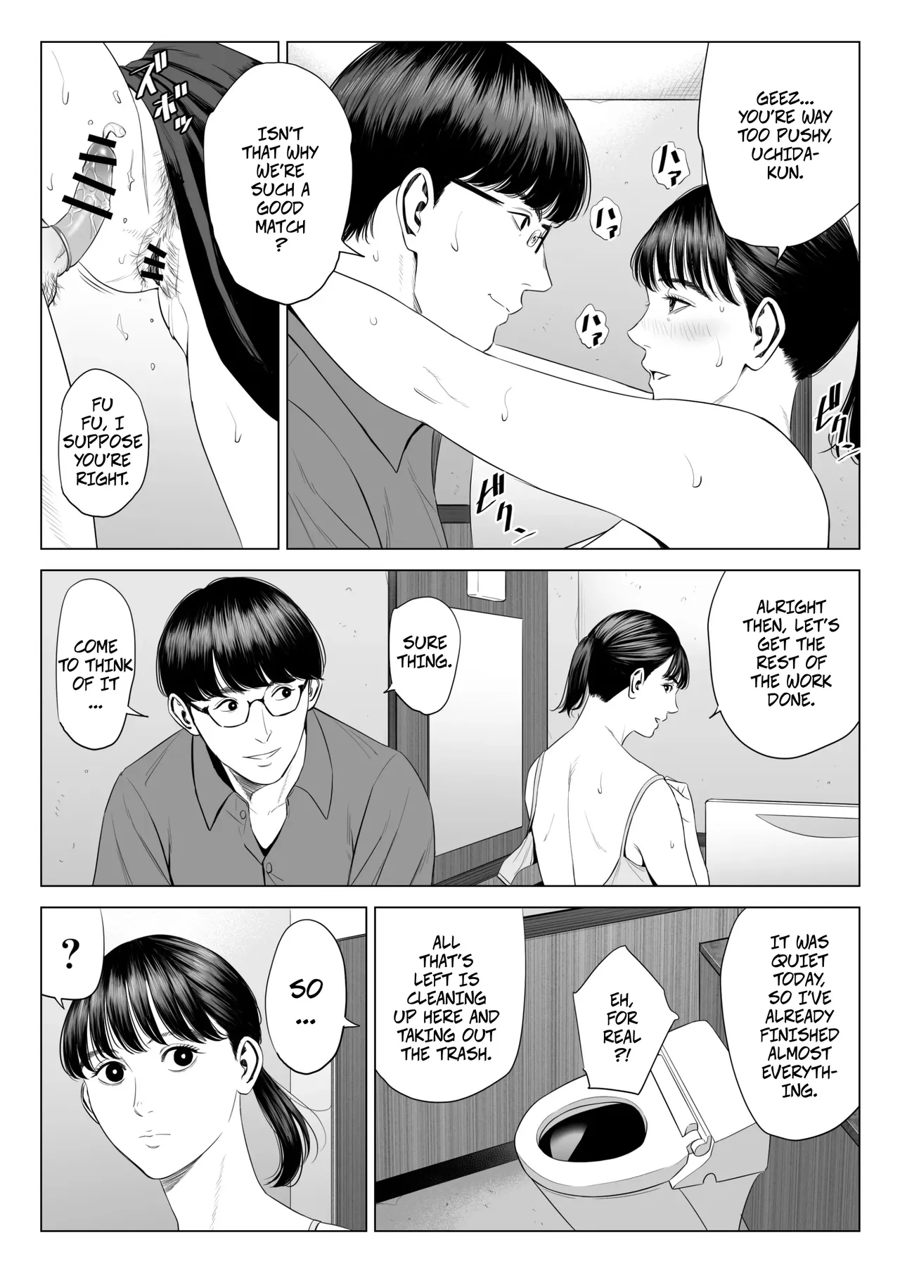 The Boss Has Big Breasts And Is A Bit of A Masochist, Right? 2 -- Tenchou tte, Kyonyuu de Chotto M desu yo ne? 2 page 9 full