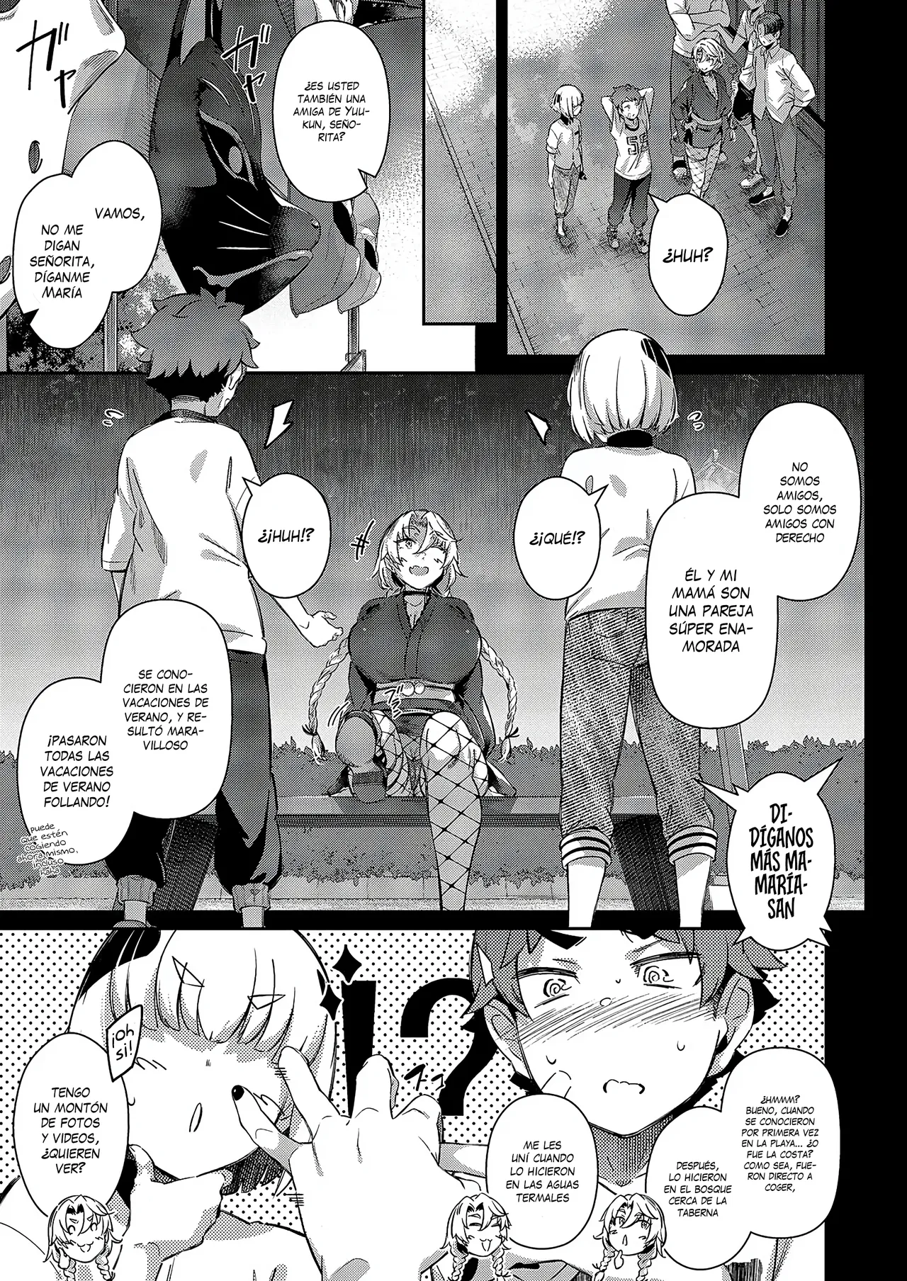 Lust Summer Festival page 3 full