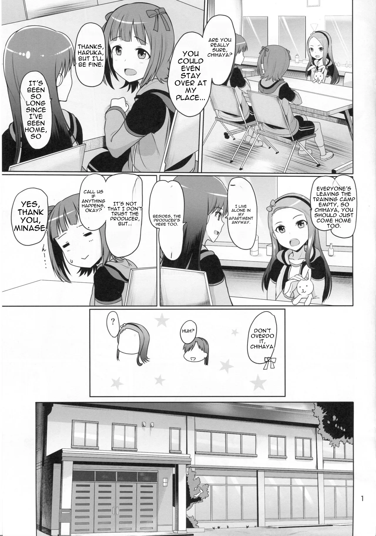 Futari no Ie page 3 full