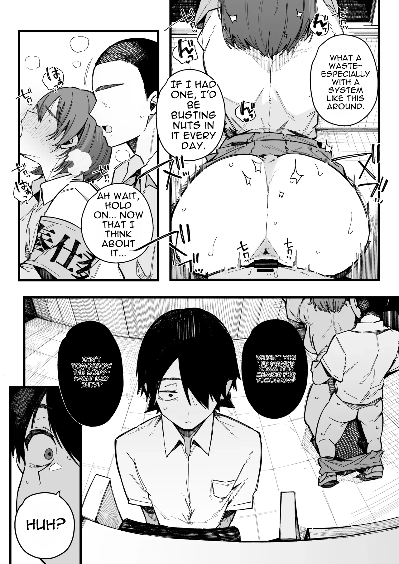 Tenkou Saki no Gakkou de Joshi Seito no Seiyoku o Kaishou suru Kakari ni Natta Hanashi. | The Story of How I Became in Charge of Relieving the Schoolgirls' Lust at My New School page 6 full