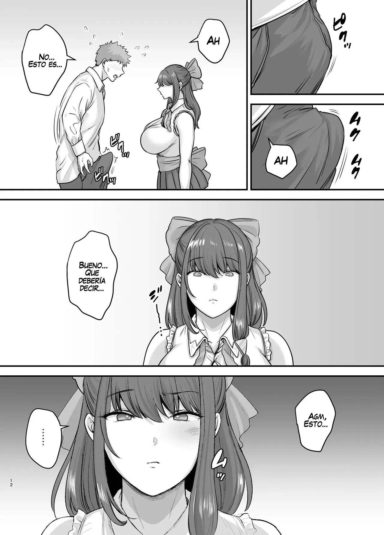 The day I Picked up a sexdroid page 12 full