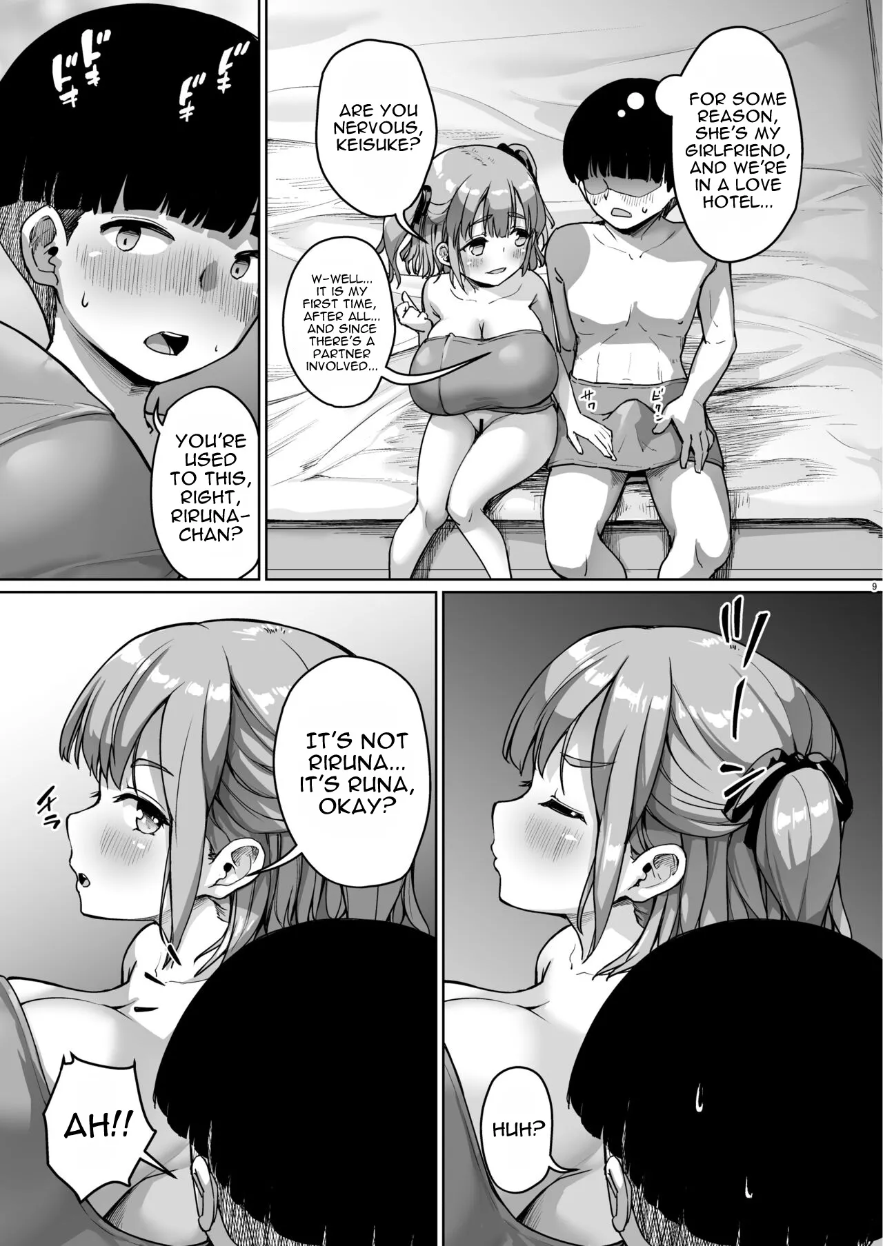 My Petite Girlfriend Is an AV Actress page 9 full