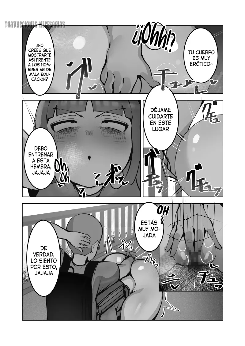 Esa chica callada le pertenece a él 1 y 2 | Mukuchi na Anoko wa Aitsu no Mono page 12 full