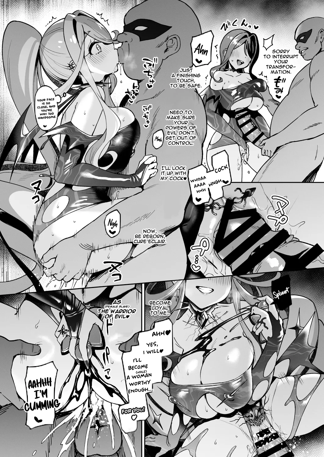 Vpan no Kirehashi 2026 Natsu | Vpan's Summer Scrap 2026   + Bonus page 6 full