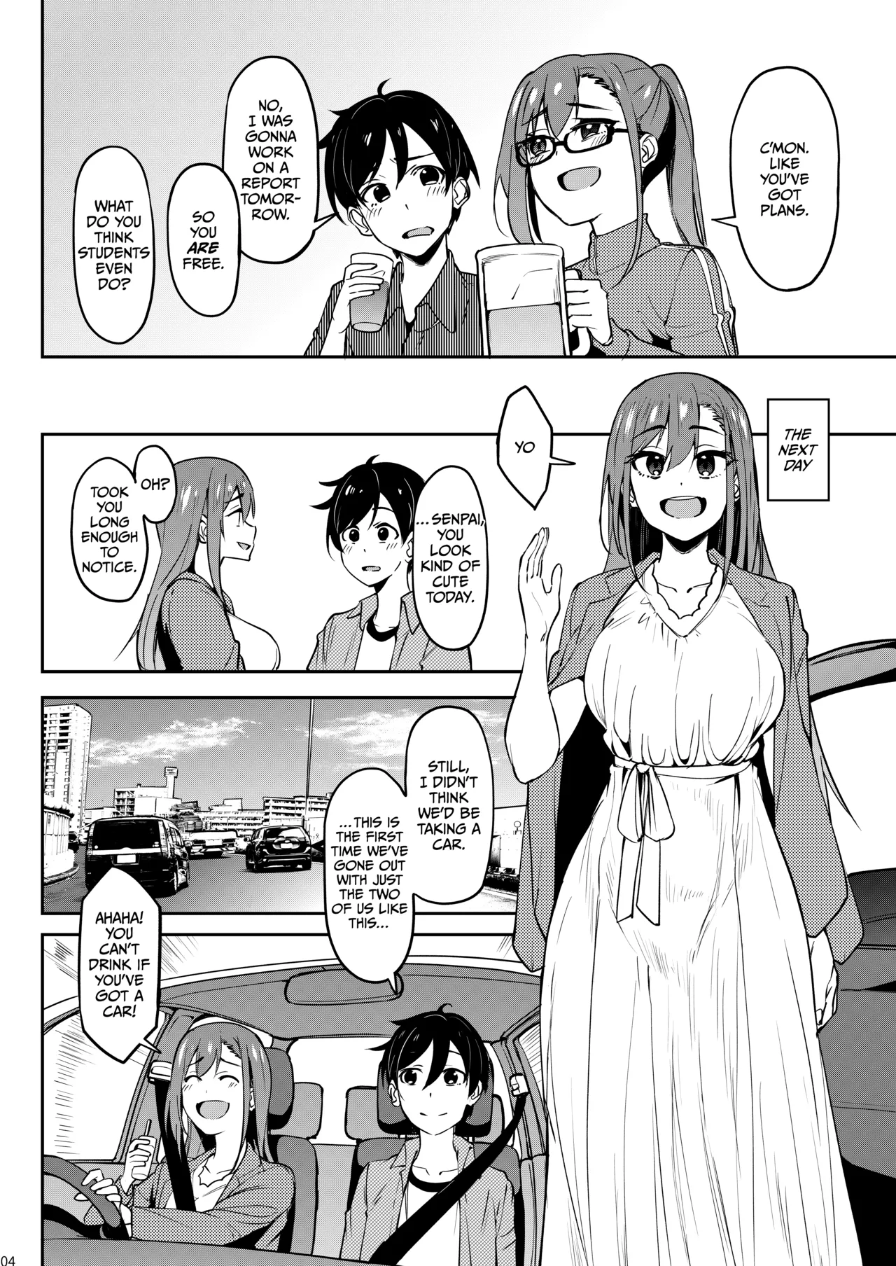 Yoidore Hanamizake - Daigaku no Senpai to Ohanami Deisui Sex page 3 full