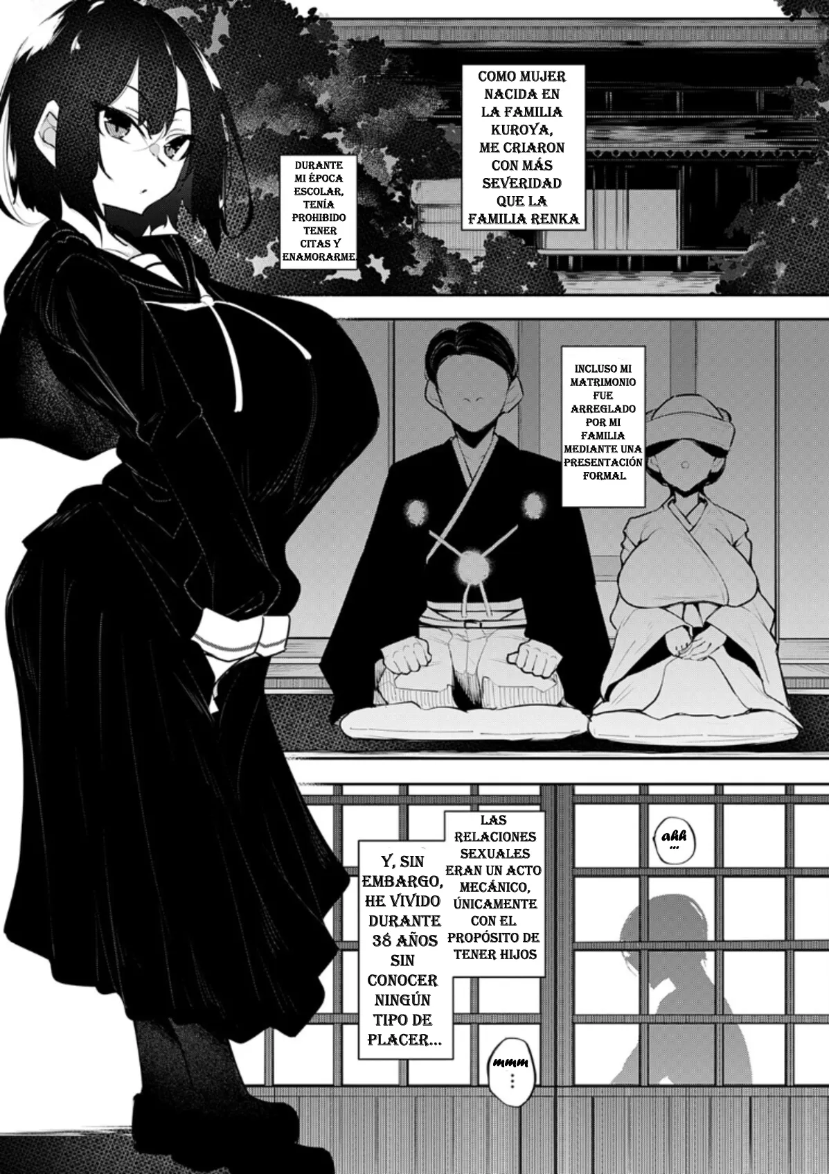 Ippitsu "Nyuu" Kon AYAME Hen page 5 full