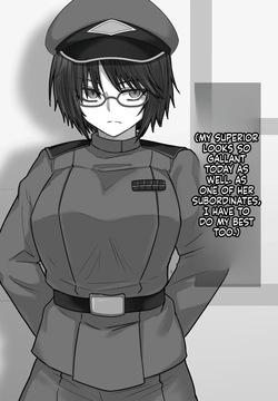 Kone Nyuutai no Shiniri to Joukan-dono