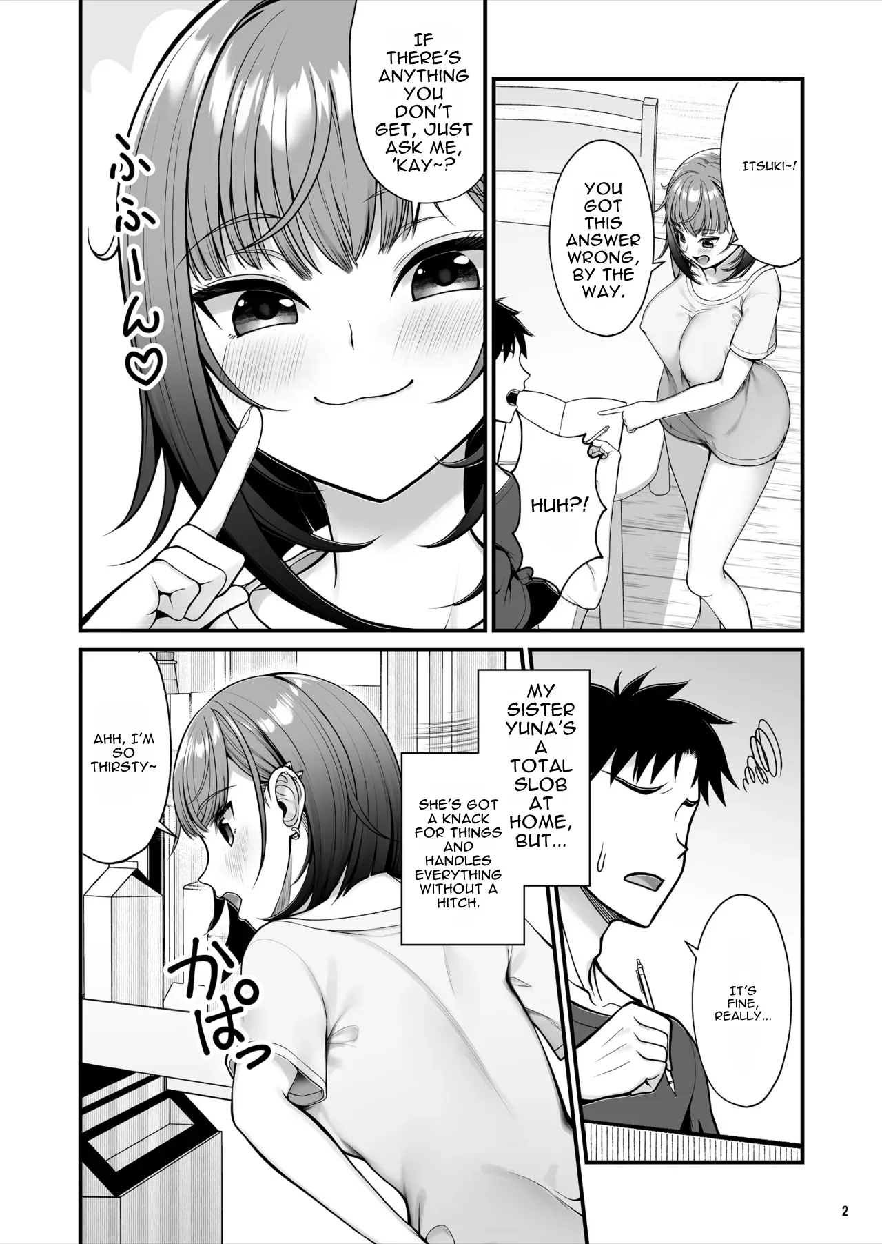 怪しいドリンクを飲んで発情した姉が淫乱すぎる page 2 full