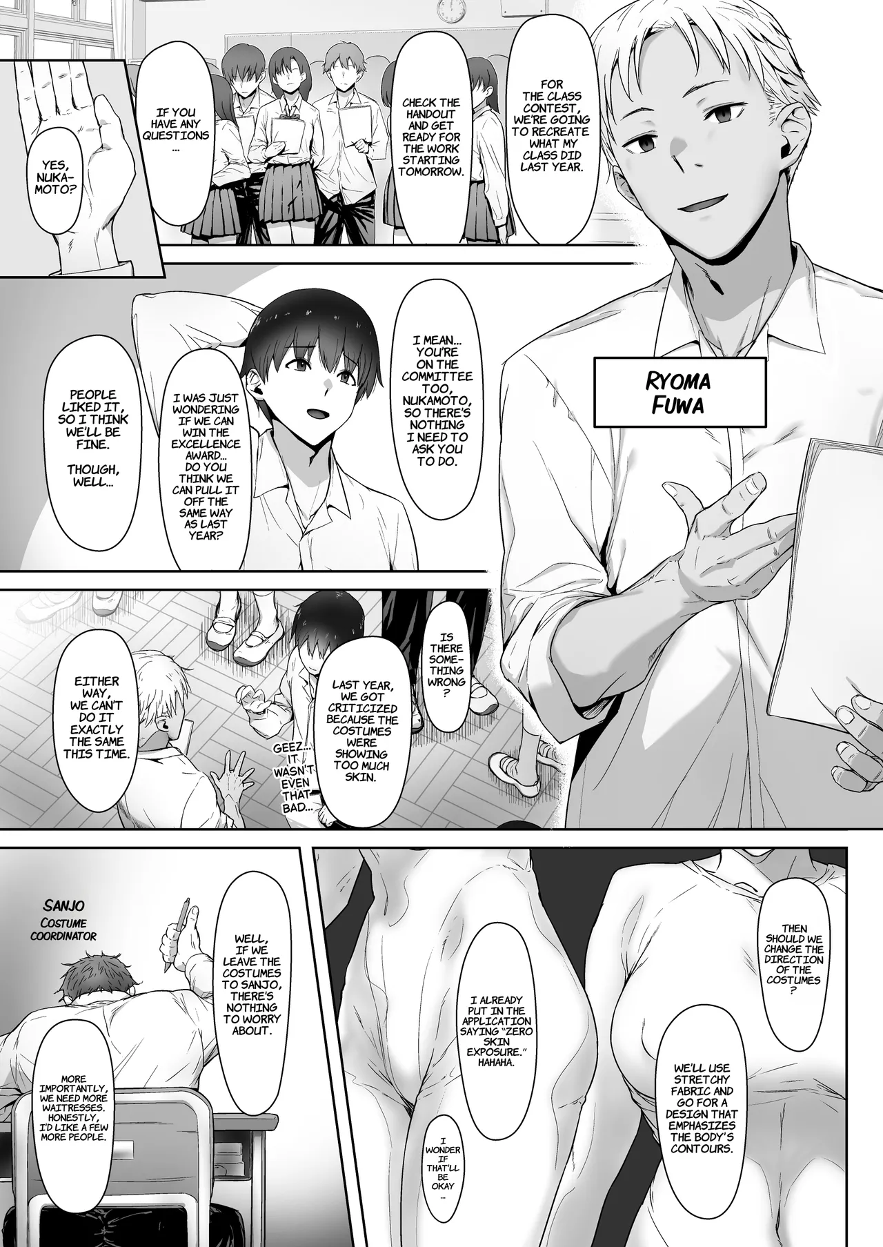 Ato no Matsuri ~Gakuensai no Jinx wa Boku ja Nakute Aitsu to Kanojo o Musubitsukeru~ |  After the Festival ~The School Festival Jinx Ends Up Bringing Her and Him Together Instead of Me~ Part 1 page 7 full