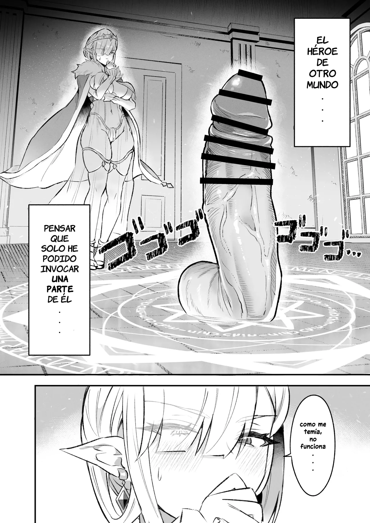 Elf no Joou to Mithril no Chinko｜La Reina Elfa y el Pene de Mitril page 5 full