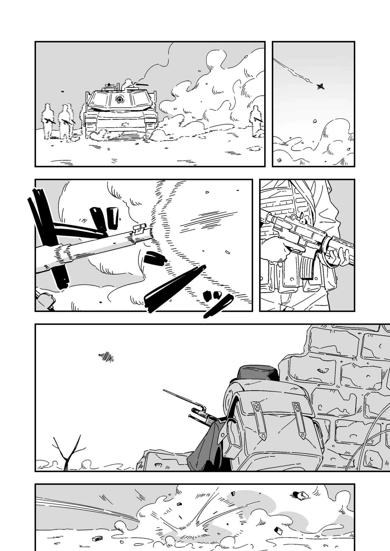 erufu no kachi page 4 full