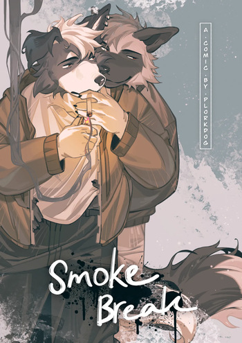 [Hemuchang] Smoke Break cover
